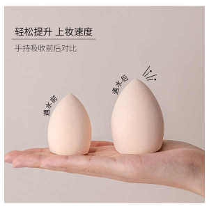 SHANGPREE Fragrant Sunscreen High-power Isolation SPF50 Refreshing and non-greasy Pregnant Women Sensitive Skin Available