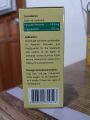 VERMIFUGE 60ml (Pyrantel Embonate + Praziquantel Suspension Anthelmintic). 