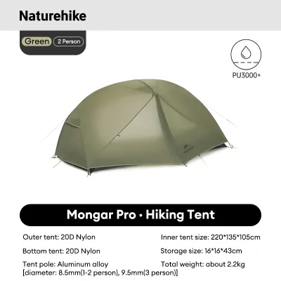 Naturehike เต็นท์เดินป่า Mongar PRO สำหรับ 1-3 คน เต็นท์แคมป์ปิ้งกลางแจ้ง น้ำหนักเบา กันน้ำ กันลม พร้อมแผ่นรองพื้น