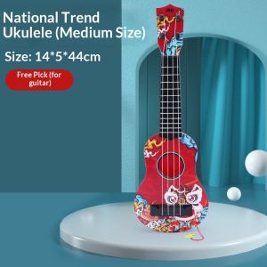 Đàn ukulele phong cách trung quốc cho trẻ em-Nhạc cụ vui nhộn với thiết kế truyền thống hoàn hảo cho người mới bắt đầu và trẻ em