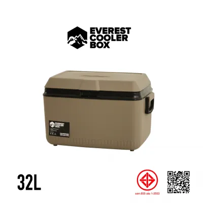 EVEREST COOLER BOX ถังแช่อเนกประสงค์ 32 ลิตร สี SAND BEIGE แบรนด์แท้