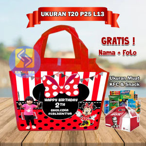 (100 PCS KFC) Tas Ultah Anak Muat KFC Tas Ultah Murah Muat KFC Tas Ulang Tahun Anak Free Nama Dan Foto Tas Ultah Murah Free Desain Karakter Bebas Tas Snack Ulang Tahun Tas Souvenir Ultah Tas Berkat Tas Aqiqah Tas Mengenang Tas Khajatan Tas Khitan
