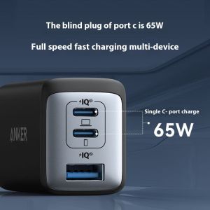 Anker 100W อุปกรณ์ชาร์จ GaNอุปกรณ์ชาร์จโทรศัพท์ในรถยนต์หัวชาร์จเร็ว PD เหมาะสำหรับ IPhone16/15แอปเปิ้ลโทรศัพท์มือถือแล็ปท็อป Typec ที่ชาร์จ Gan แบบหลายปลั๊ก A2145 USB C Adaptor Traveling อะแดปเตอร์ชาร์จในรถยนต์