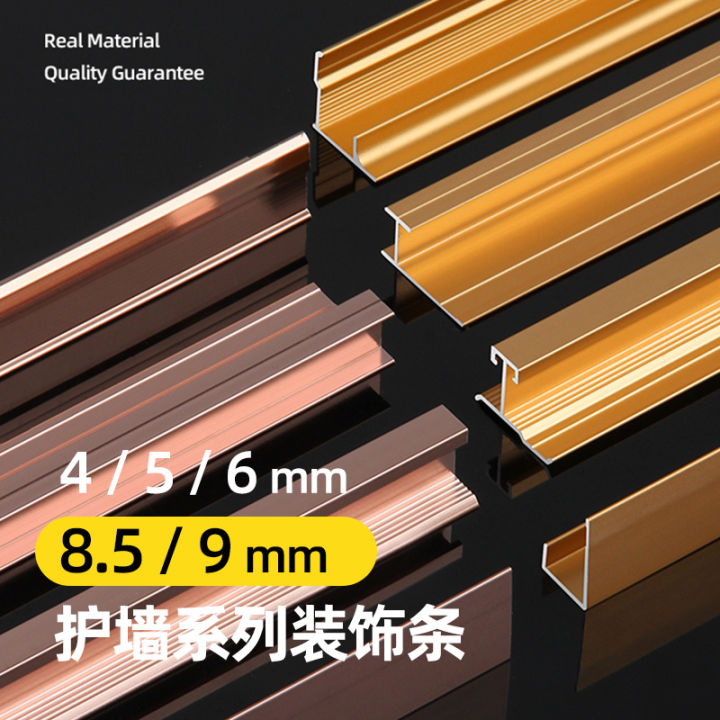 Aluminum alloy decorative strip integrated wall panel I-shaped internal ...