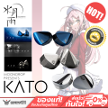 หูฟังอินเอียร์ MOONDROP - KATO In-Ear Monitor ของแท้ 100% ประกันศูนย์ไทย รีวิวเทพในกลุ่ม HI-FI นักดนตรีไว้วางใจ. 