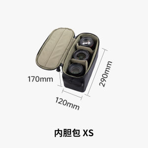 PGYTECH Camera Inner Bag XS/S/M/L - Sturdy frame structure Splash-proof large-capacity professional storage camera bag for Sony/Canon/Fujifilm etc. Lens Bag