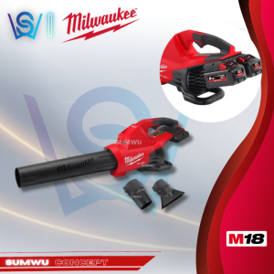 MILWAUKEE M18 FUEL 600 CFM DUAL TWIN BATTERY BLOWER M18 F2BL-0 Cordless Brushless Gardening