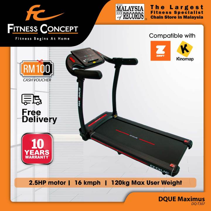 Fitness Concept: DQUE Maximus Treadmill