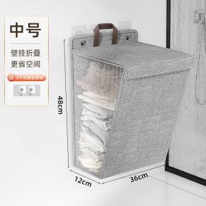 Dirty Clothes Basket Durable Clothes Storage Basket Large Foldable Portable Suitable for People