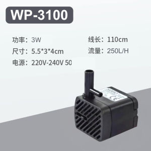 SOBO Mini Submersible Fountain Pump Aquaponic WP-3100 ~WP-3500 Pam Air Kecil Akuaponik