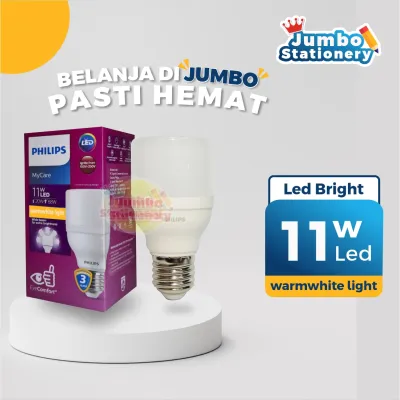 Philips Lampu LED Bright 20W 20 WATT 20 W EYE COMFORT PUTIH KUNING COOLDAY LIGHT WARMWHITE LIGHT 6500K 3000K