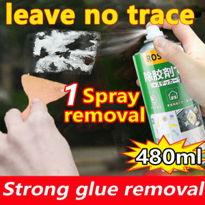 480ML sticker remover Spray  /glue remover /adhesive remover /car sticker remover