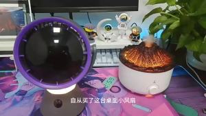 2024 New Desktop Digital Display Electric Fan for Home Silent Atmosphere Night Light Small Fan Office High Speed Turbo Fan