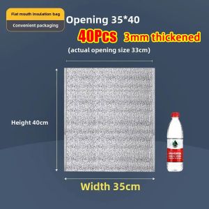 DISHONORSTORE76RE2 40Pcs/Pack 3mm Thickened Aluminum Foil Bag Food Thermal with Closure Insulation Bag Portable Ice Cold Warm Cooler Bag Drink Storage