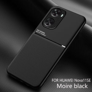 For Huawei Nova 12se 11se textured four-corner full coverage shockproof and drop-resistant phone case