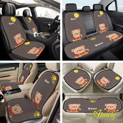 7pcs Car Seat Cushion Front and Rear Seat Cushions Comfortable and Breathable Anti-slip and Anti-fouling Easy To Clean Suitable for 5-seat Car Use