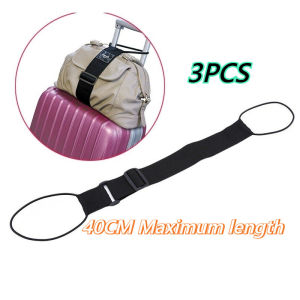 3PC Elastic Adjustable Luggage Strap Carrier Strap Baggage Bungee Luggage Belts Suitcase Belt Travel