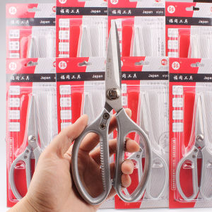 Kéo Nhật Bản FukuokaTools FO-4019