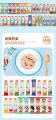 [Tiện lợi] Combo 300g Bột Ngũ cốc ăn liền Dinh dưỡng ăn liền/Bột yến mạch nhiều hương vị thơm ngon tiện lợi. 
