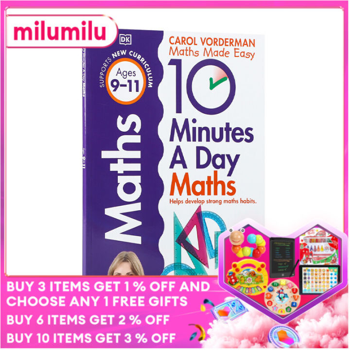 milumilu-english-original-10-minutes-a-day-maths-ages-9-11-key-stage-2