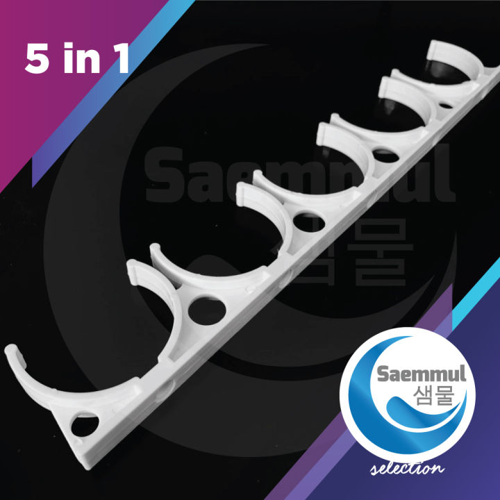 S In Water Filter Wall Mount Clip Bracket Water Dispenser