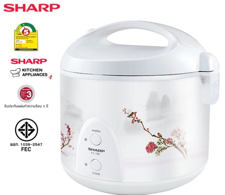 SHARP หม้อหุงข้าวอุ่นทิพย์ ชาร์ป ขนาด 1.8 ลิตร รุ่น KS-19E | Lazada.co.th