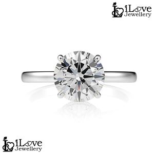 iLove Jewellery 925 Sterling Silver 18K White Gold Plated 1.9ct Round Brilliant Solitaire Zirconia Ring Jewelry Engagement Wedding Gift for Women Diamond ILR018