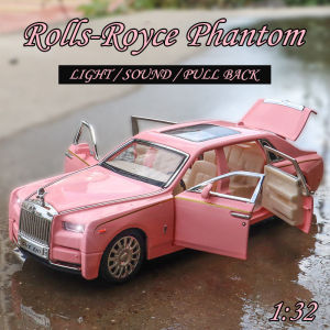 RUM 1:32 Scale Rolls-Royce Phantom Alloy Car Model Light & Sound effect diecast car Toys for Boys baby toys birthday gift car toys kids toys car model model collection