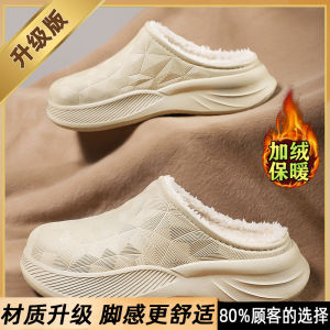 Selipar kapas kilang tali pinggang lelaki dengan tumit bertumit tebal pada musim sejuk untuk memanaskan badan dan memakai kasut kapas remaja hitam kalis air.