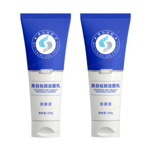 Effective Dark Spot Removal Cleanser Brightening Formula Reduces Blemishes Evens Skin Tone Gentle Daily Facial Cleanser