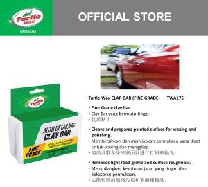 Turtle Wax Clay Bar - Fine Grade TWA175