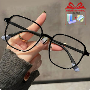 TR90 Polygonal Frame Graded Glasses for Nearsighted - Anti-Blue Light 0-300° Fashion Eyewear for Women