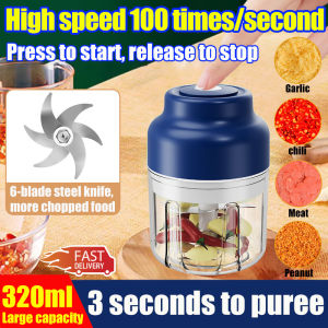 Blender 3 seconds to crush food Mini Chopper blender electric 320ml Large capacity Wireless Garlic vegetable Meat Chopper Baby Food Blender绞肉机搅拌机