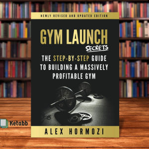 Gym Launch Secrets by Alex Hormozi[High Quality Paperback]