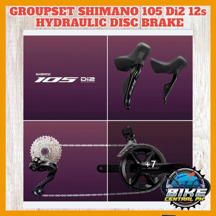 Shimano groupset lazada sale