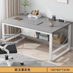 [Ready Stock]120cm Modern Study Desk    Double Layer Computer Table for Student & Home Office    120cm Tiered Student Writing Desk    Steel Frame Writing Desk