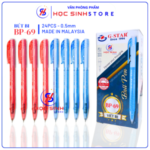 Hộp 24 Cây Bút Bi G-Star BP69 Ngòi 0.5mm (Mực Xanh/Đỏ) Sản Xuất Tại Malaysia (Giao Ngẫu Nhiên Thân Xanh Và Trắng) - Mực Đậm Chuẩn Màu Và Không Lem