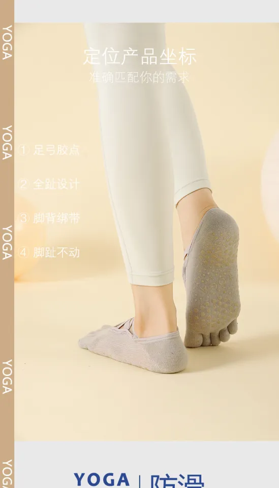 Yoga Socks for Women Non Slip Socks with Grips Barre Socks Workout