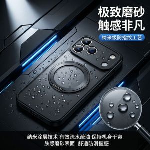 For Honor 600 Pro Case Simple 360° Ring For Matte Transparent Acrylic Phone Cover For Honor 600 Non-Slip Shell