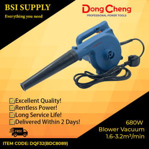 (SG STOCK) Dong Cheng 680W Blower Vacuum 8300-16300r/min BSI Supply (BDC8089)(DQF32)