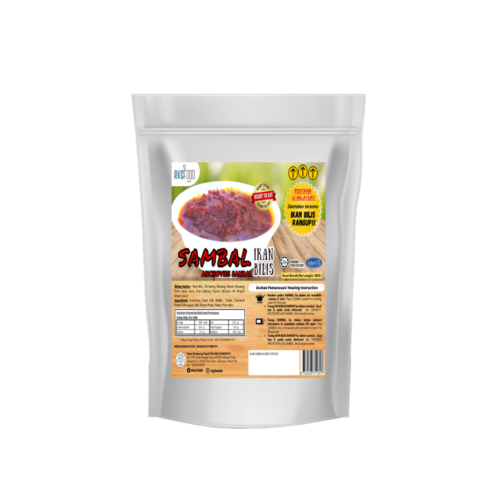 RKGFood Sambal Sauce with Crispy Anchovies Ready to Eat Halal Lazada