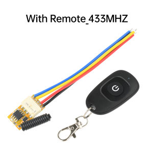 Diymore DC 3.7-24V 433MHz siêu nhỏ công tắc điều khiển từ xa tiếp sức EV1527 truyền Mô-đun Mở bình thường và thường đóng mô-đun không dây