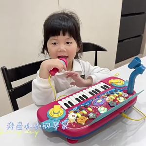 LZD  Childrens Electronic Keyboard Toy Beginner Can Play Piano with Microphone Baby Puzzle Boys and Girls Birthday Gift