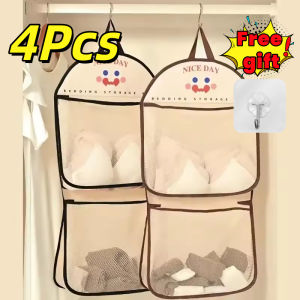 4Pcs Underwear Sock Hanging Bag Wall Mounted Closet Storage Hanging Bag Pouch Organizer Mesh Pocket