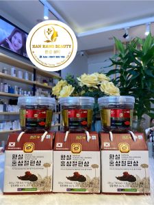 Hồng sâm lát tẩm mật ong tăng sức khoẻ và đề kháng Honeyed Korean Ginseng Slices