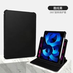 IPAD GEN 9 8 7 10.2 INCH / GEN 6 5 9.7 INCH / AIR 1 2 9.7 INCH CASING AUTO WAKE/SLEEP 360 ROTATING ACRYLIC CRYSTAL PROTECTIVE CASE