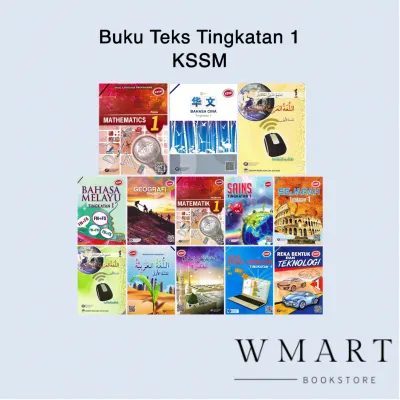 【BUKU TEKS KSSM】Buku Teks Tingkatan 1 / Form 1 Textbook KSSM