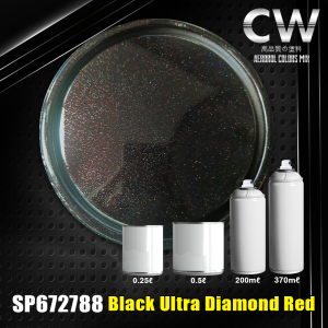 Black Crystal Diamond Metallic Paint Cat 2K Touch Up Paint Aerosol DIY Cat Spray Bottle Hitam Kristal Motor Kereta Aikka
