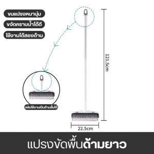 แปรงขัดพื้น ทำความสะอาด ล้างห้องน้ำ แปรงขัดพื้นขนไนล่อน แปรงล้างห้องน้ำ แข็งแรงใช้ได้นาน
