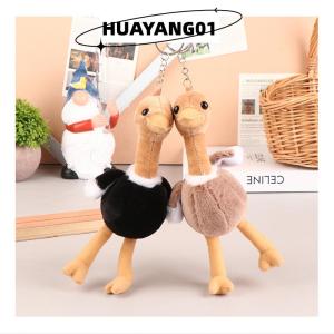 HUAYANG01 [2023 new HOT FASHION] Cute Ostrich Plush Toy Cartoon Pendant Soft Stuffed Doll Keychain Backpack Car Bag Key Ring Decor Kid Gift